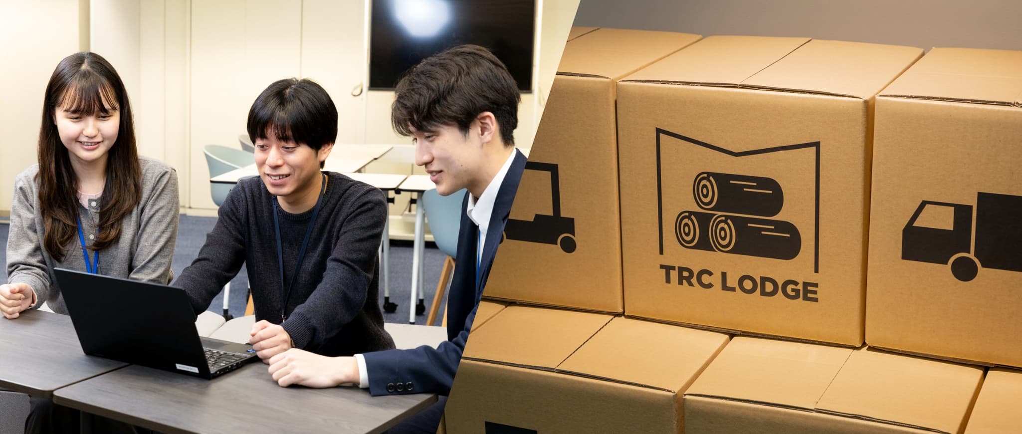 採用情報のイメージ画像04